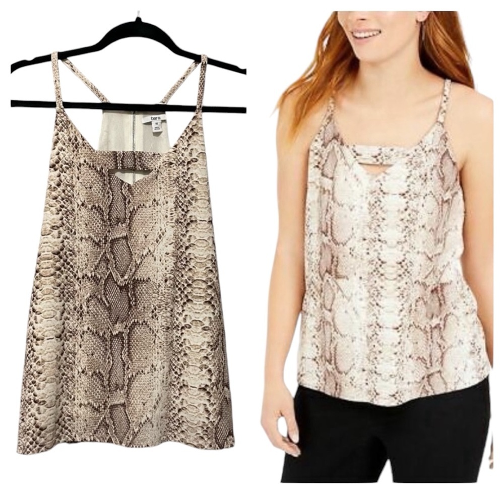 Bar III Tank Snakeskin Print Strappy Blouse Womens XS